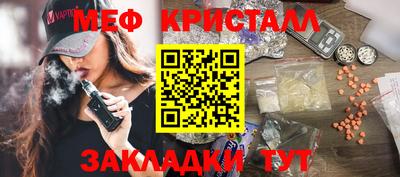 круглые Азнакаево
