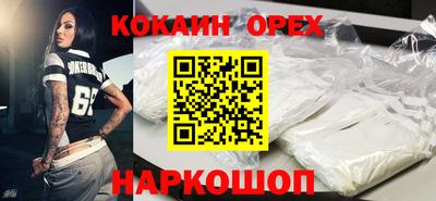 круглые Азнакаево