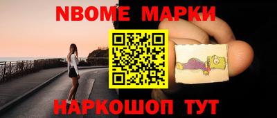 меф VHQ Абакан