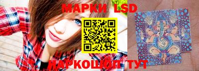 меф VHQ Абакан