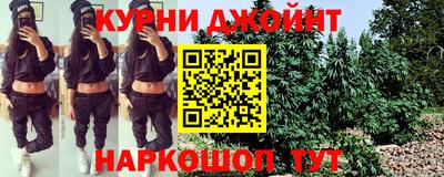 меф VHQ Абакан