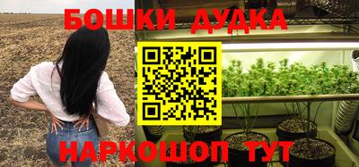 круглые Азнакаево