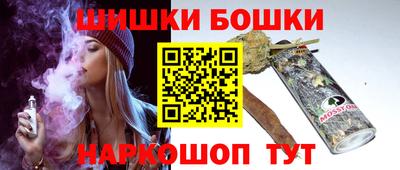 круглые Азнакаево