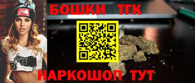 меф VHQ Абакан