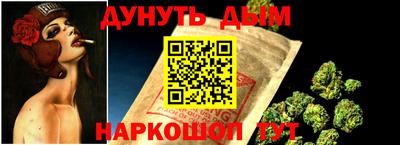 меф VHQ Абакан