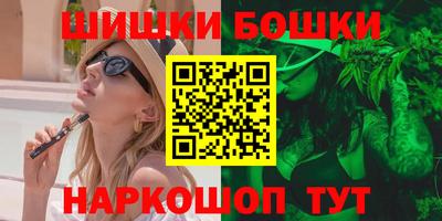 меф VHQ Абакан