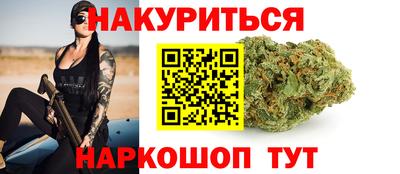 круглые Азнакаево