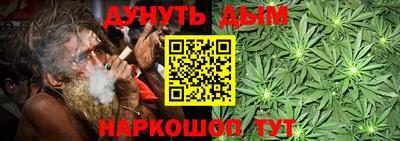 круглые Азнакаево
