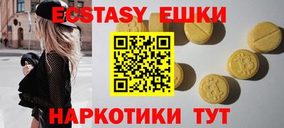 круглые Азнакаево