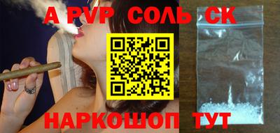 круглые Азнакаево