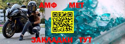круглые Азнакаево