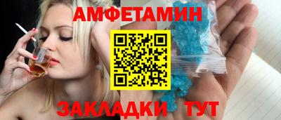 круглые Азнакаево