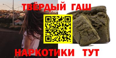 круглые Азнакаево