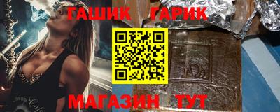 круглые Азнакаево